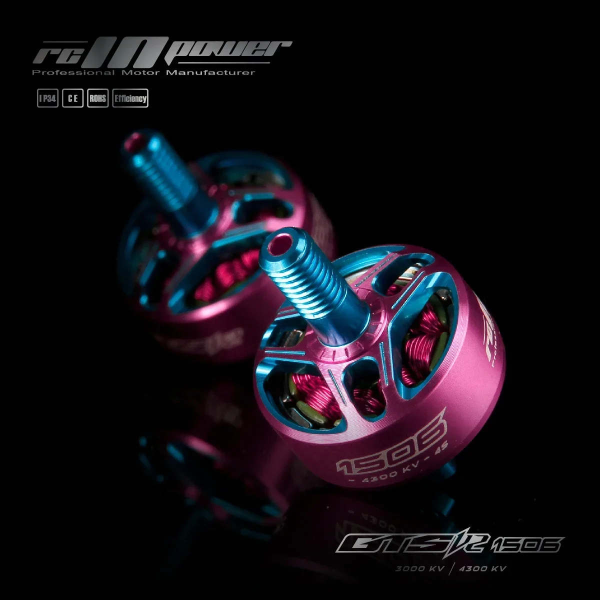RCINPOWER GTS V2 1506 Brushles - مراجعة Fpv Drone Goggles وسعره