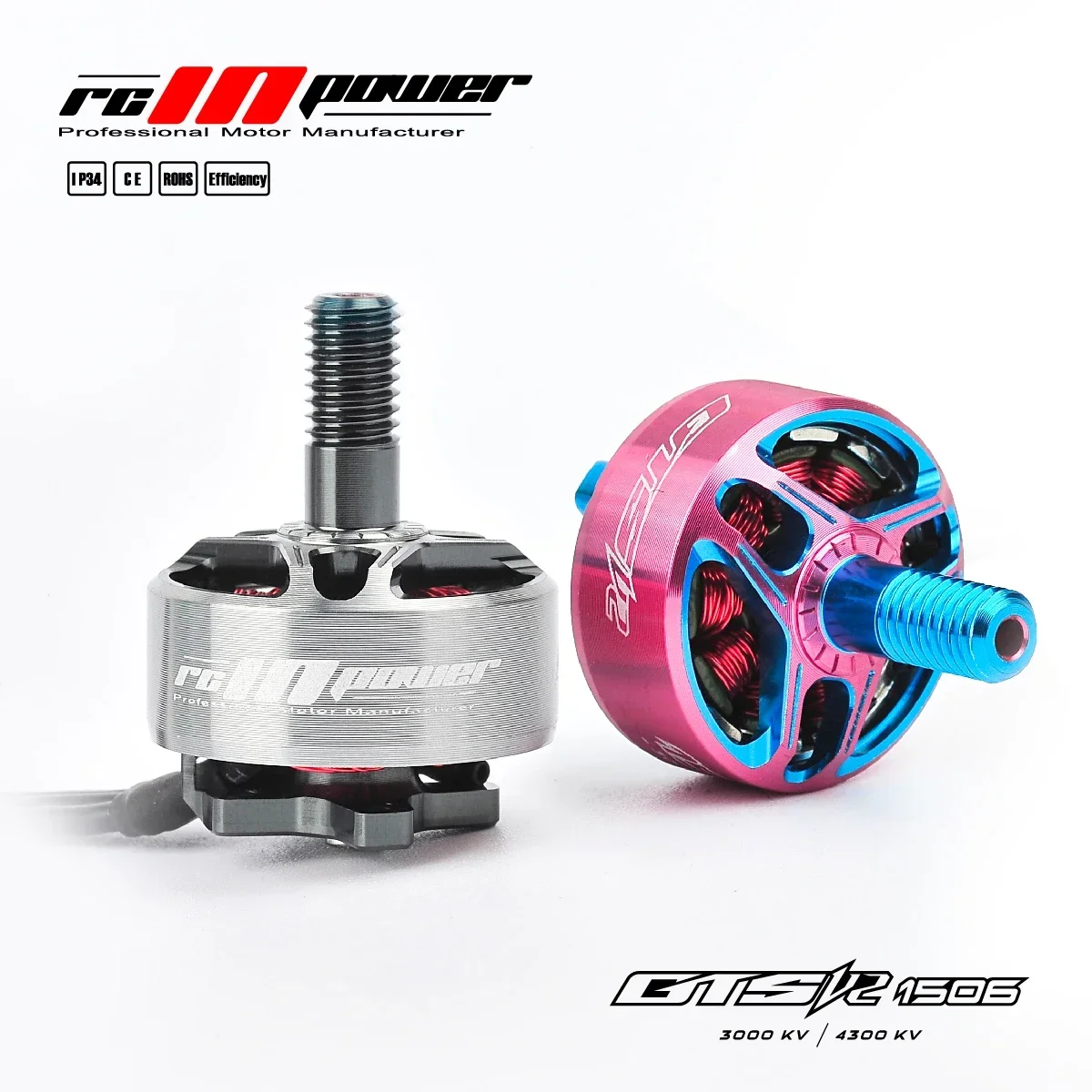RCINPOWER GTS V2 1506 Brushles - مراجعة Fpv Drone Goggles وسعره