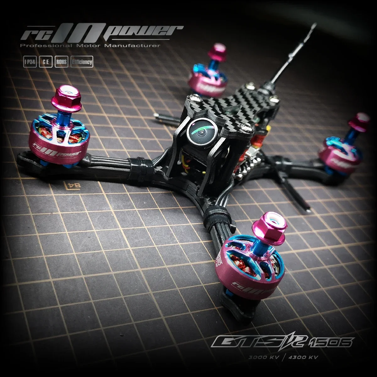 RCINPOWER GTS V2 1506 Brushles - مراجعة Fpv Drone Goggles وسعره