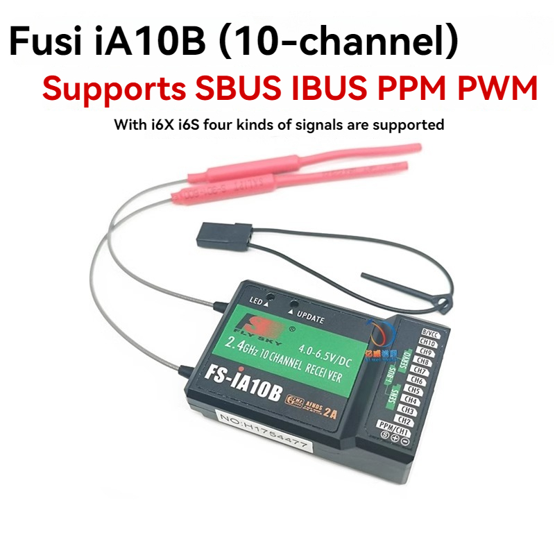 FUSI I6/i6X/i6S Fpv Receiver   - مراجعة Fpv Drone Receiver وسعره