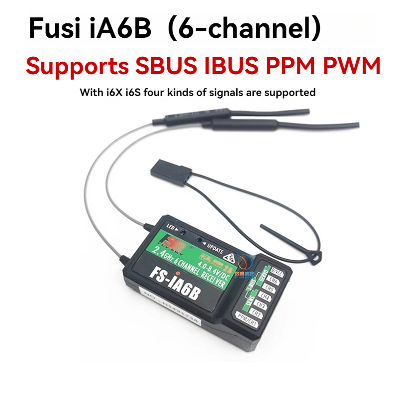 FUSI I6/i6X/i6S Fpv Receiver   - مراجعة Fpv Drone Receiver وسعره
