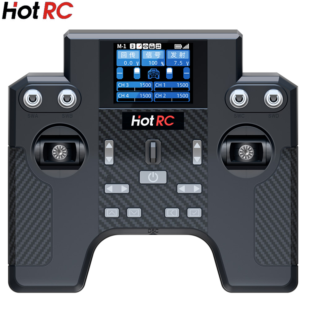 Hotrc HT-8A 2.4G 8CH  Transmit - مراجعة Fpv Drone Esc وسعره
