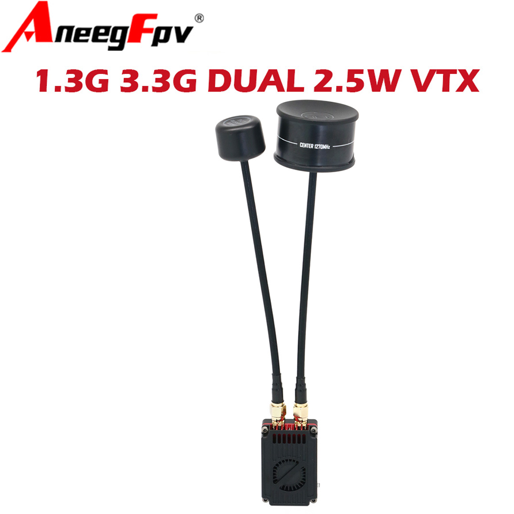 RUSH FPV 3.3G&1.3G Dual-Band 2 - مراجعة Fpv Drone Antenna وسعره