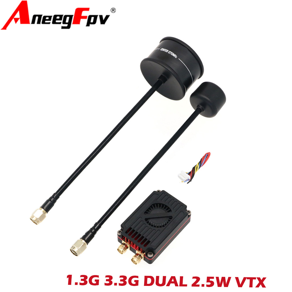 RUSH FPV 3.3G&1.3G Dual-Band 2 - مراجعة Fpv Drone Antenna وسعره