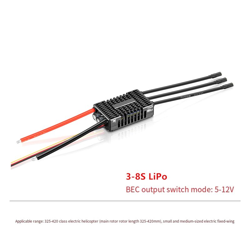FBIL-80A V5 ESC 3-8S Brushless - مراجعة Fpv Drone Esc وسعره