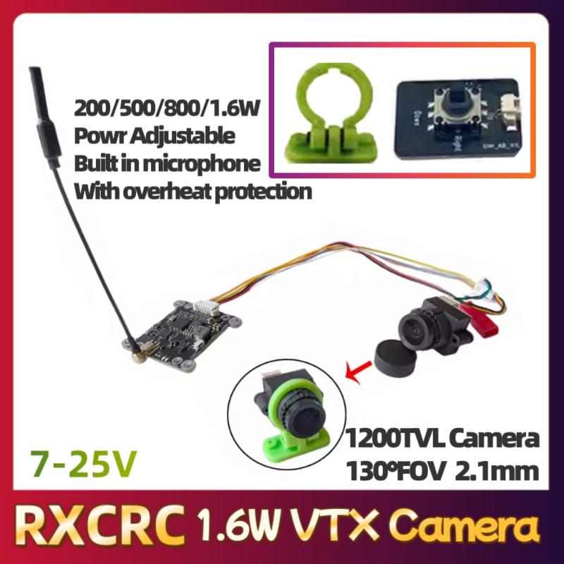 RXCRC 5.8G Module 48CH 1.6W VT - مراجعة Fpv Drone Camera وسعره