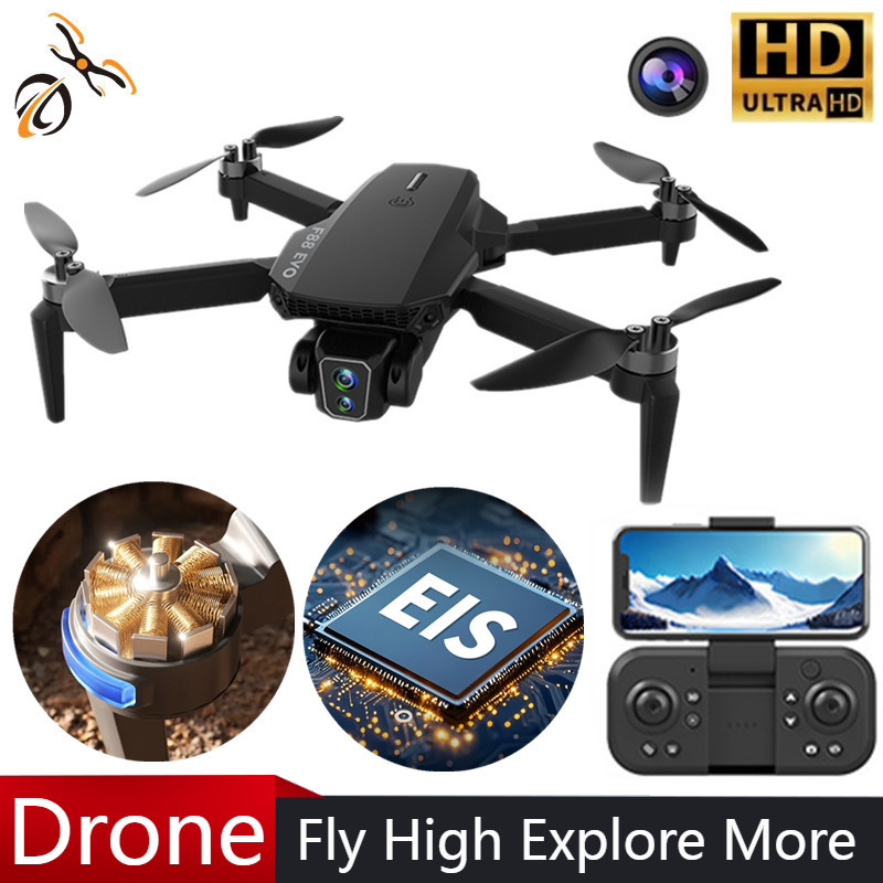 F88 Drone Brushless Motor Prof - مراجعة Fpv Drone Charger وسعره
