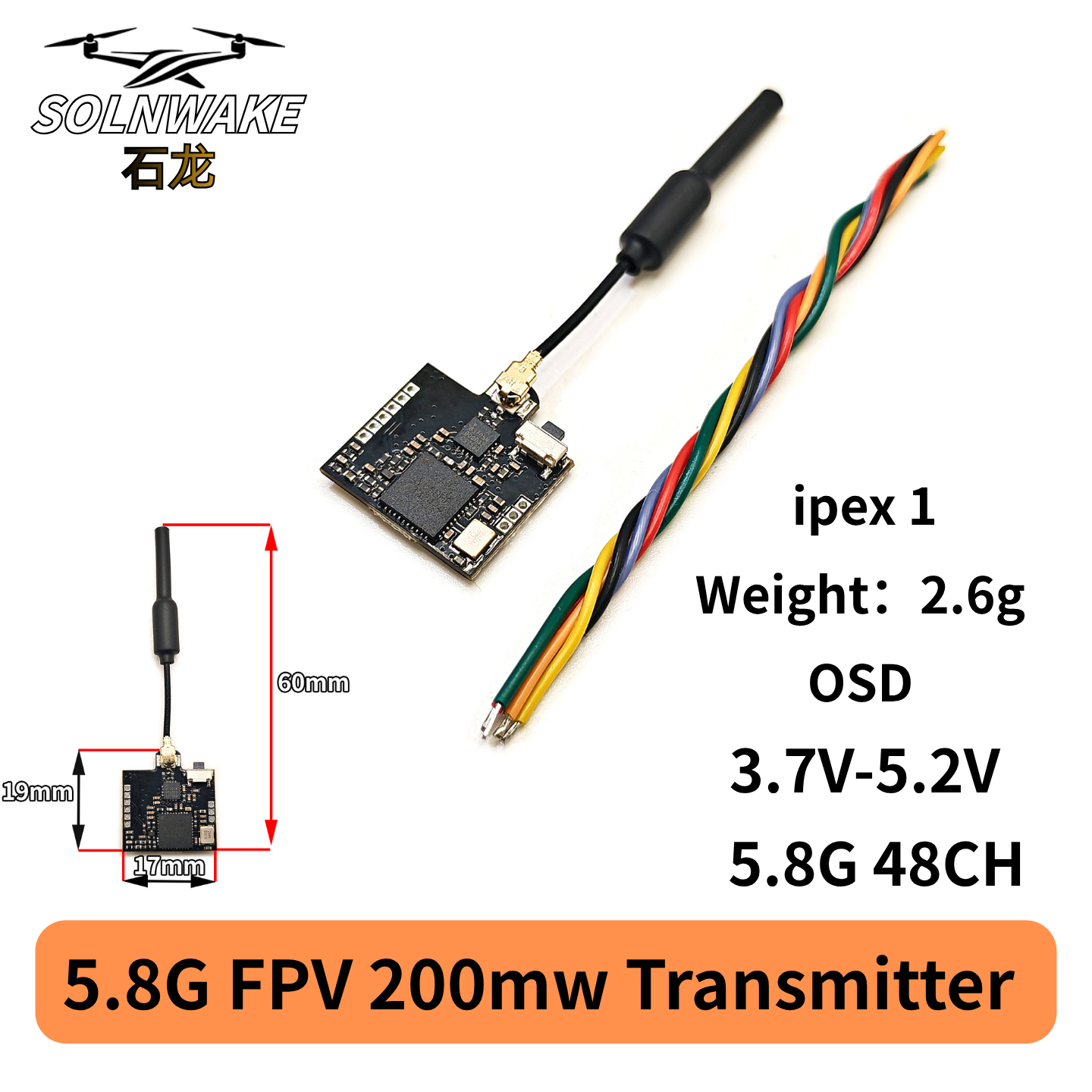SLONWAKE Nano 5.8G 48CH 200mW  - مراجعة Fpv Drone Transmitter وسعره