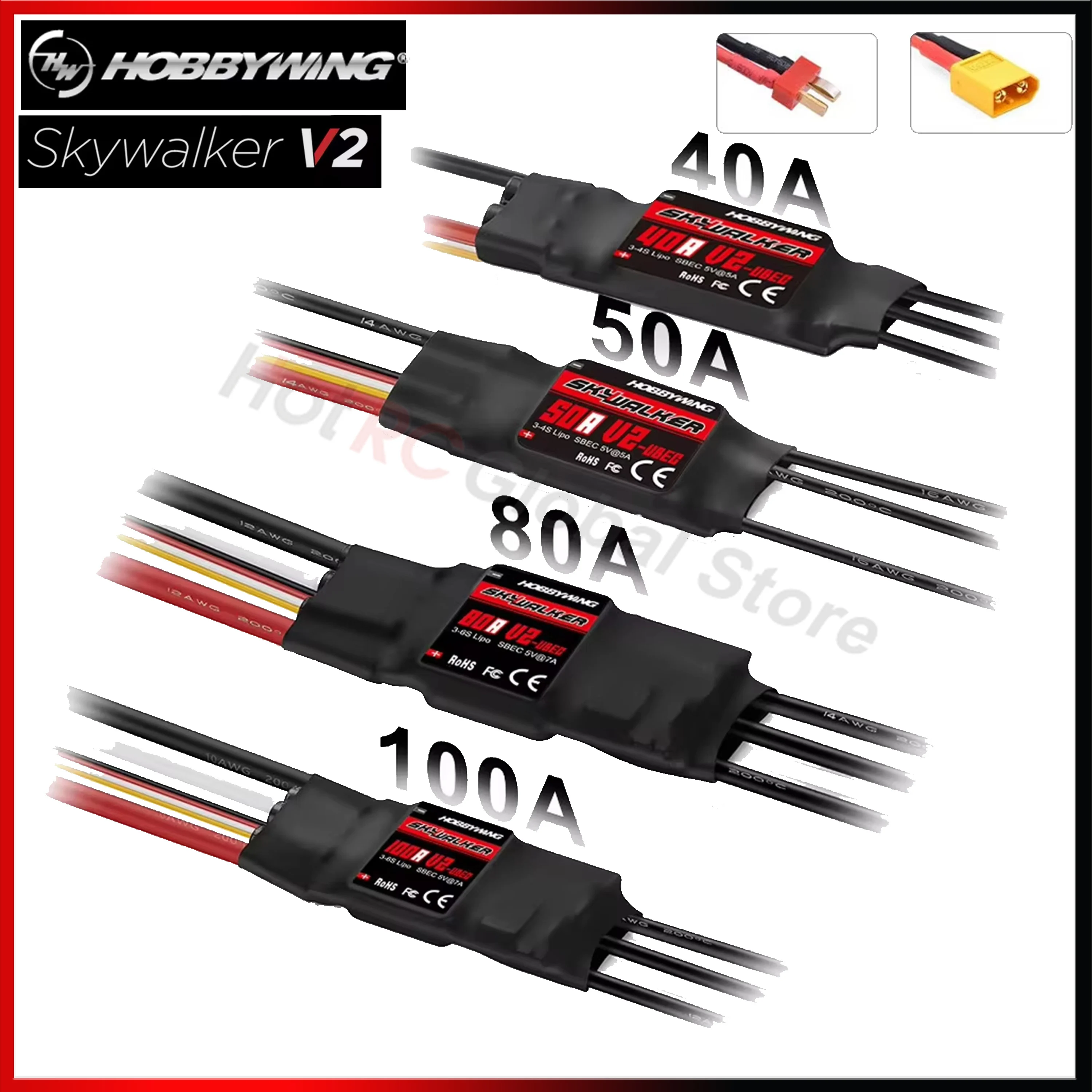 HOBBYWING Skywalker V2 Series  - مراجعة Fpv Drone Esc وسعره